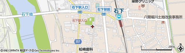 有限会社吉田屋周辺の地図