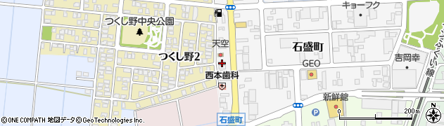 福井県福井市石盛町1010周辺の地図