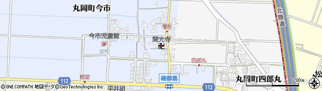 聞光寺周辺の地図