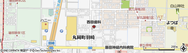 西田歯科医院周辺の地図