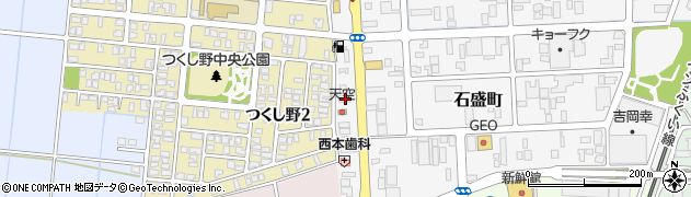 福井県福井市石盛町1007周辺の地図