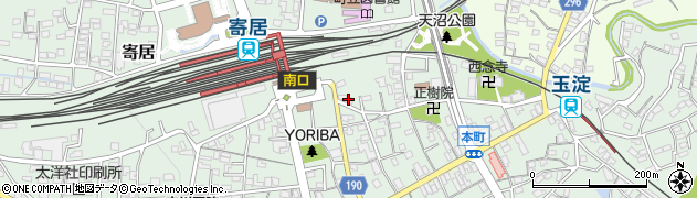 青木行政書士事務所周辺の地図