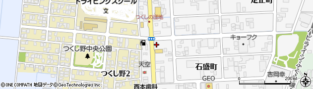 福井県福井市石盛町818周辺の地図