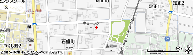 福井県福井市石盛町328周辺の地図