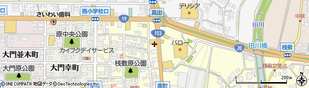 長野県塩尻市大門泉町12周辺の地図