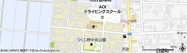 あおい学園新田塚自動車学校周辺の地図