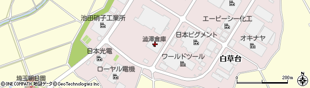 澁澤陸運株式会社周辺の地図