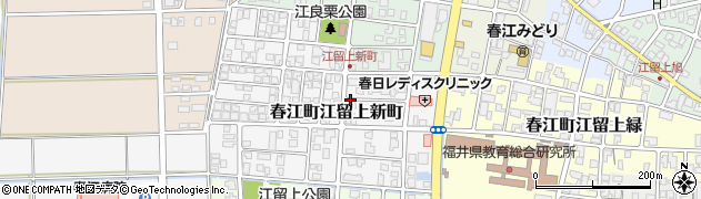 福井県坂井市春江町江留上新町周辺の地図