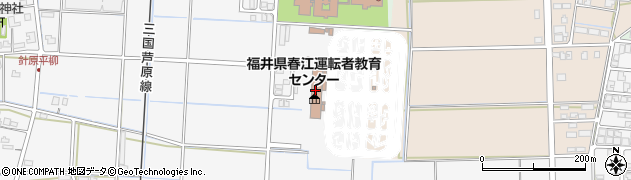 自動車安全運転センター福井県事務所周辺の地図