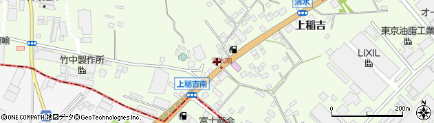 京成物産株式会社周辺の地図