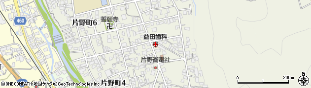 益田歯科医院周辺の地図