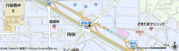 持田（南）周辺の地図