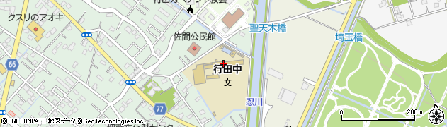行田市立行田中学校周辺の地図