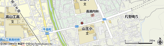 高山山王郵便局 ＡＴＭ周辺の地図