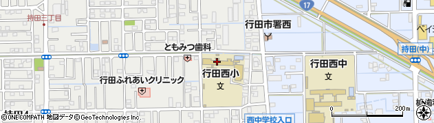 行田市立西小学校周辺の地図