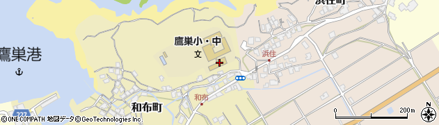 福井市立鷹巣幼小中学校周辺の地図