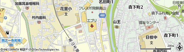 駿河屋　エブリフレスポ店周辺の地図
