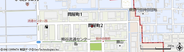 株式会社飯島綜研周辺の地図