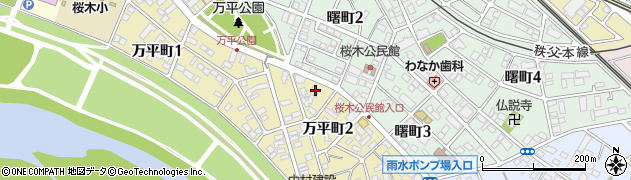 株式会社八甕　県北営業所周辺の地図