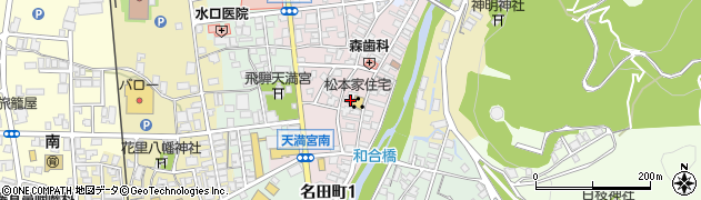 高山市役所　松本家住宅周辺の地図