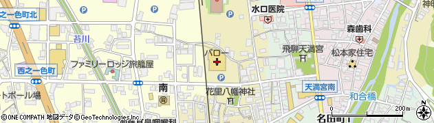 バロー高山南店周辺の地図