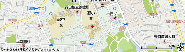 行田市立忍小学校周辺の地図