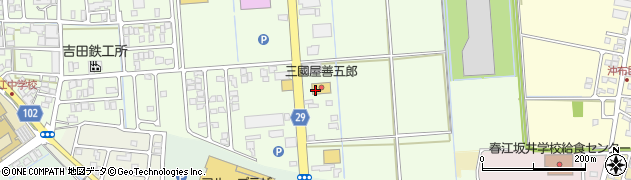 株式会社三国屋　本社周辺の地図