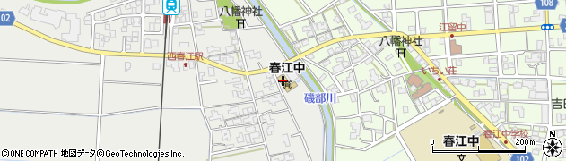 坂井市役所　保育所春江中保育所周辺の地図