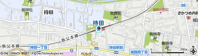 持田駅周辺の地図