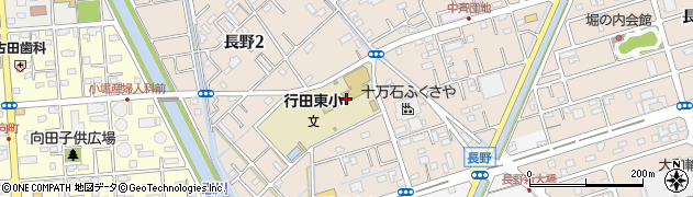 行田市立東小学校周辺の地図