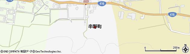 福井県福井市串野町周辺の地図