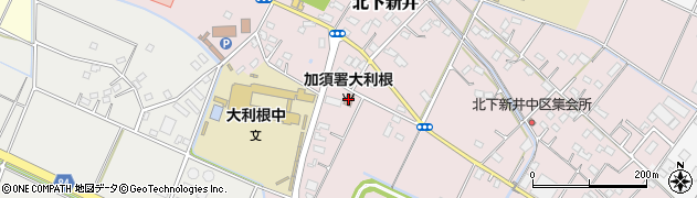 埼玉東部消防組合加須消防署　大利根分署周辺の地図