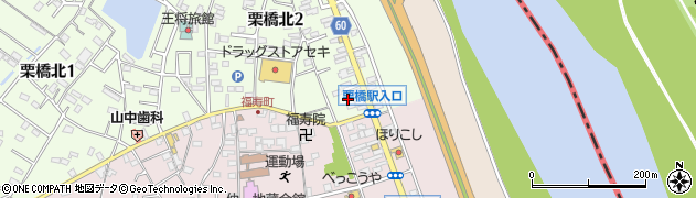埼玉県久喜市栗橋北2丁目4周辺の地図