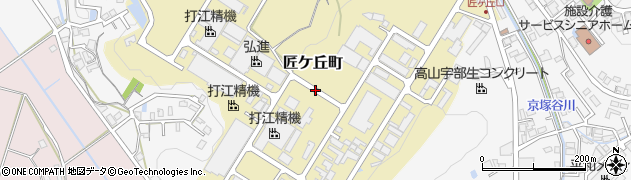 岐阜県高山市匠ケ丘町周辺の地図