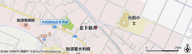 埼玉県加須市北下新井919周辺の地図