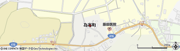 福井県福井市為寄町周辺の地図
