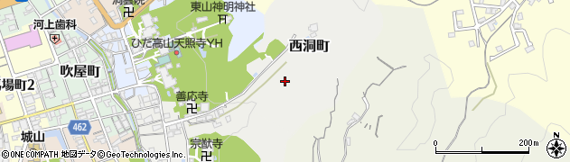 岐阜県高山市西洞町周辺の地図