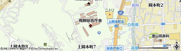 飛騨県事務所周辺の地図