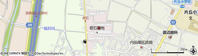 長野県塩尻市君石周辺の地図