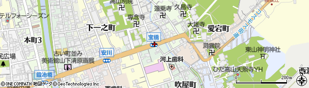 宝橋周辺の地図