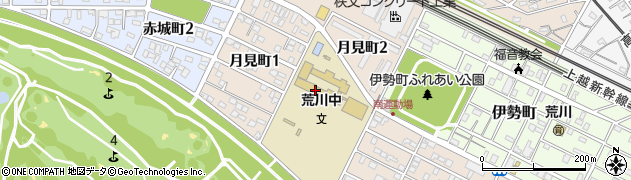 熊谷市立荒川中学校周辺の地図