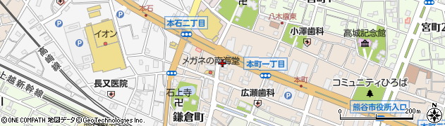 株式会社やまと石材　熊谷営業所周辺の地図