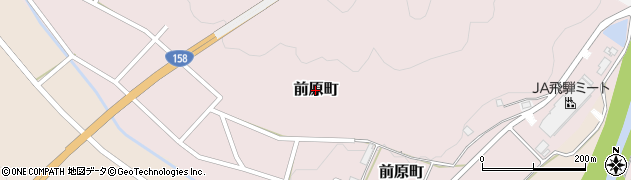 岐阜県高山市前原町周辺の地図