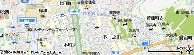 株式会社松華堂文具店周辺の地図