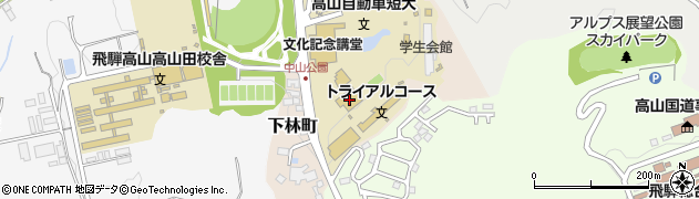高山自動車短期大学飛騨自然博物館周辺の地図