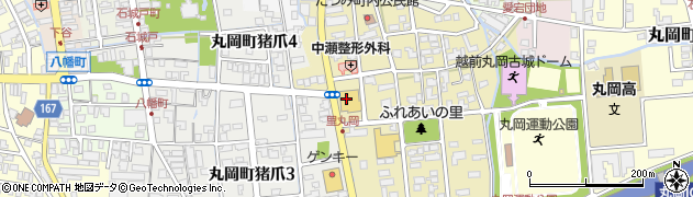クスリのアオキ丸岡店周辺の地図