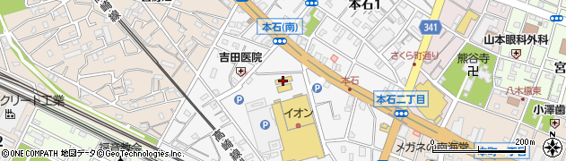 そば処 砂場 イオン熊谷店周辺の地図