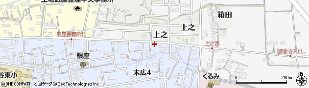 株式会社関東科研周辺の地図