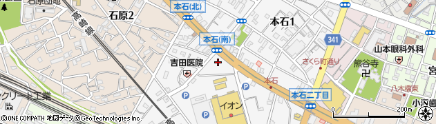 イイダ染呉服店周辺の地図