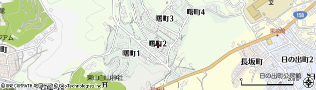 岐阜県高山市曙町2丁目周辺の地図
